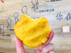 贴饼子-荣德灶台鱼(圣泉寺店)