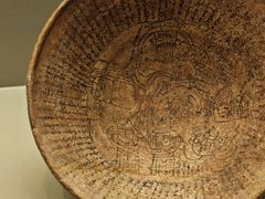 -清华大学艺术博物馆