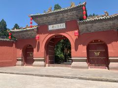 -司马温公祠