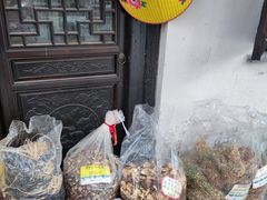 -浈阳坊旅游小镇