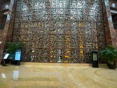 -杭州国际会议中心洲际酒店-原素全日餐厅(解放东路店)