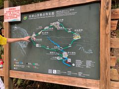 -姑婆山旅游区