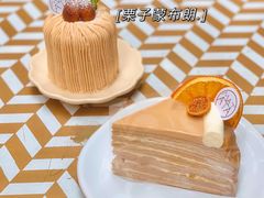 -Kekimatata 生日蛋糕·烘焙教学