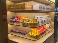 -奈雪的茶(太原茂业天地店)