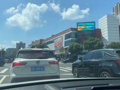 -麦田工坊(月湖店)