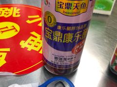 -健跳小海鲜(人民路店)
