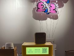 -Raaawr冷压果汁(万象前海店)