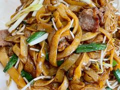 -南记食粥坊·宵夜大排档(岭南分店)