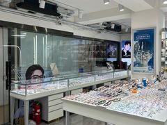 -潘多拉眼镜·蔡司依视路明月(潘家园店)