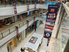 -万达广场(大明宫店)