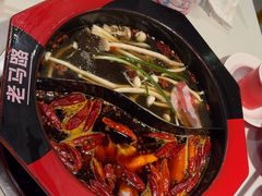 -老马路串串香火锅(北门桥店)