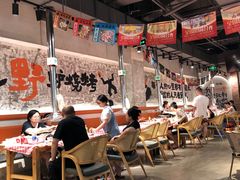 -生火火·小炉子炭烤(金楠天街总店)