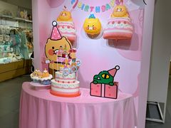 -KAKAO FRIENDS(弘大店)