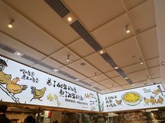 -老乡鸡(国华广场店)