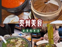 -苹果树下艺术餐厅(通州店)