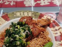 -广九餐室(陈家祠扬韬广场店)