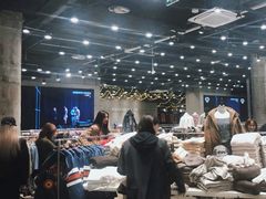 -BASEMENT FG (成都太古里店)