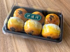 蛋黄酥玫瑰豆沙-泸溪河桃酥(金坛吾悦广场店)