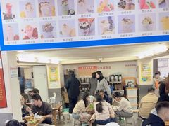 -笔记安顺夺夺粉火锅