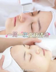 -唤颜美容·养生按摩SPA
