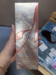点击看大图 -长沙雅美医疗美容医院