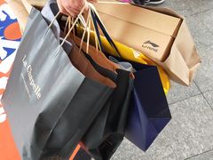 -宁波杉井奥特莱斯广场