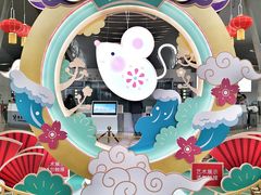 -杭州萧山国际机场