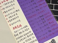 -ME Marvel English 麦迩威英语(万象城校区)