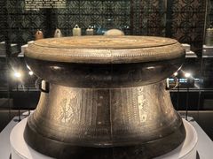 -广西壮族自治区博物馆