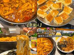 -保利MALL(天鹅湖店)