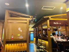 -九田家黑牛烤肉料理(新辰里亚运村店)