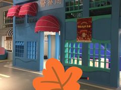 -幸福花欢乐世界(东辰广场A座店)