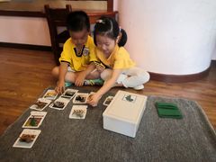 -伊顿幼儿园(济南大地锐城校区)