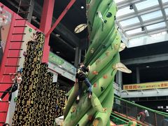 -蒙特利亲子乐园