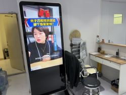 -鑫元辰医疗美容整形