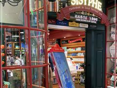 -西西弗书店&矢量咖啡(壹方购物中心店)