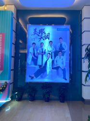 -AIST爱思特医疗美容医院