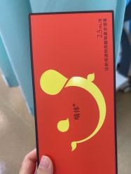 -武汉五洲整形外科医院