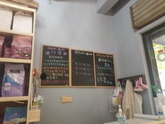 -Meowの猫咖(万家丽店)