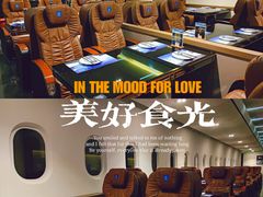 -赫帝拉航空主题餐厅(南宁店)