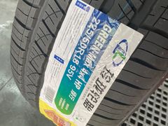 -京东养车(钓云台店)