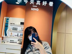 -海马体照相馆(北京apm店)