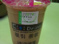 20100206-鼓浪屿&nbsp;Citidri-吸引茶饮(鼓浪屿龙头店)