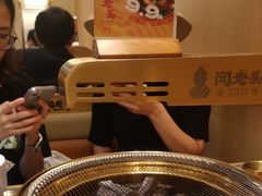 -闻老头·菊花炭烤肉(D11店)