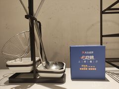 -俏牛哥鲜牛肉牛肆馆(重庆天地店)