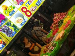 -东门小吃街