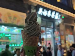 -吴裕泰茶庄(前门大街店)