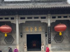 -天津戏剧博物馆