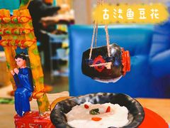 -青瓷火锅料理(西单大悦城店)