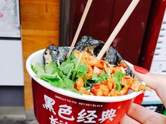 -黑色经典臭豆腐·湖南特产(坡子街店)